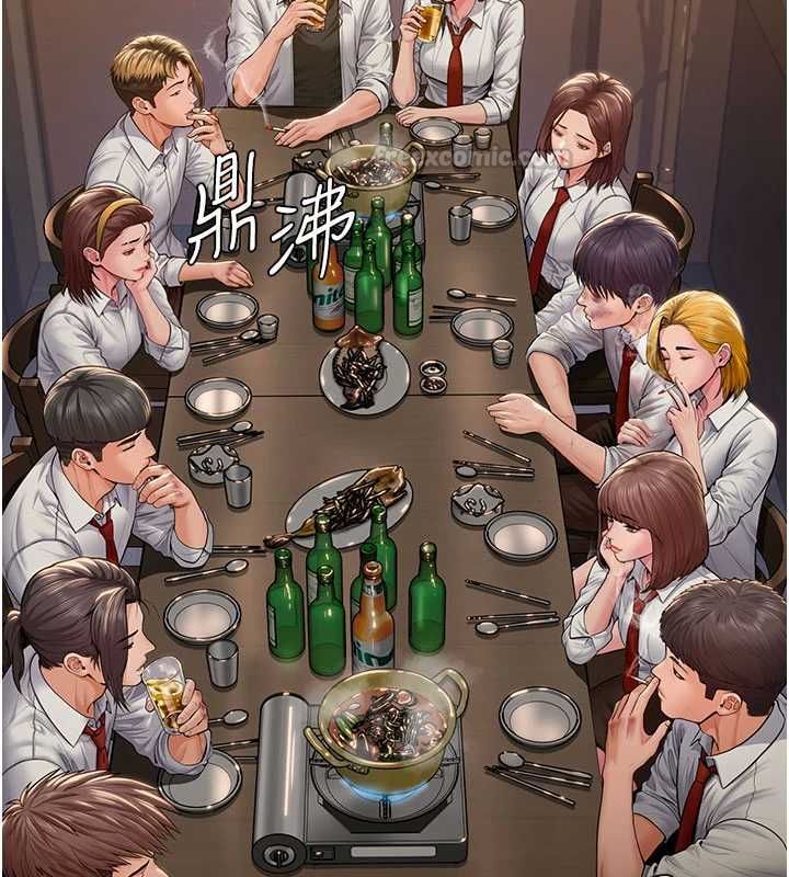 守护妳第42話-不檢點的媽媽