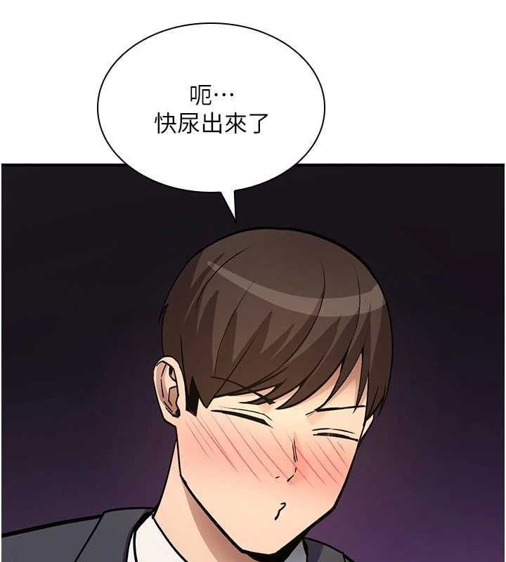 诅咒性转物语第38話-公廁群交影片外流