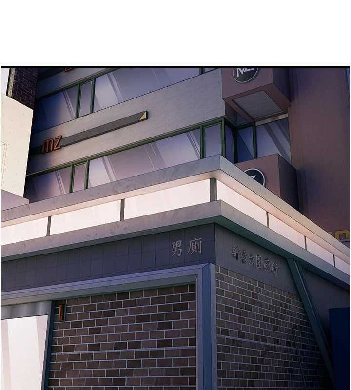 诅咒性转物语第38話-公廁群交影片外流
