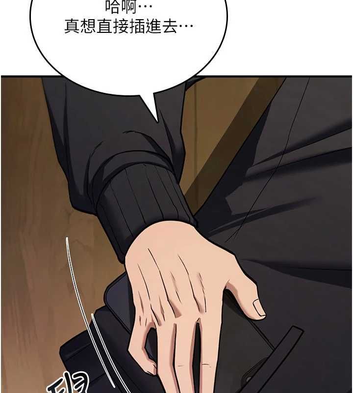 诅咒性转物语第38話-公廁群交影片外流