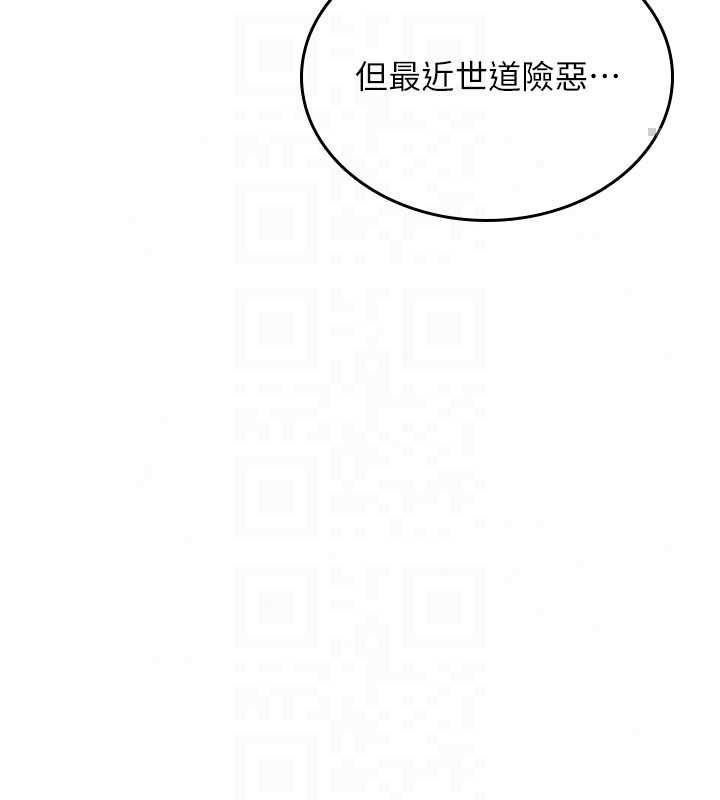 诅咒性转物语第38話-公廁群交影片外流