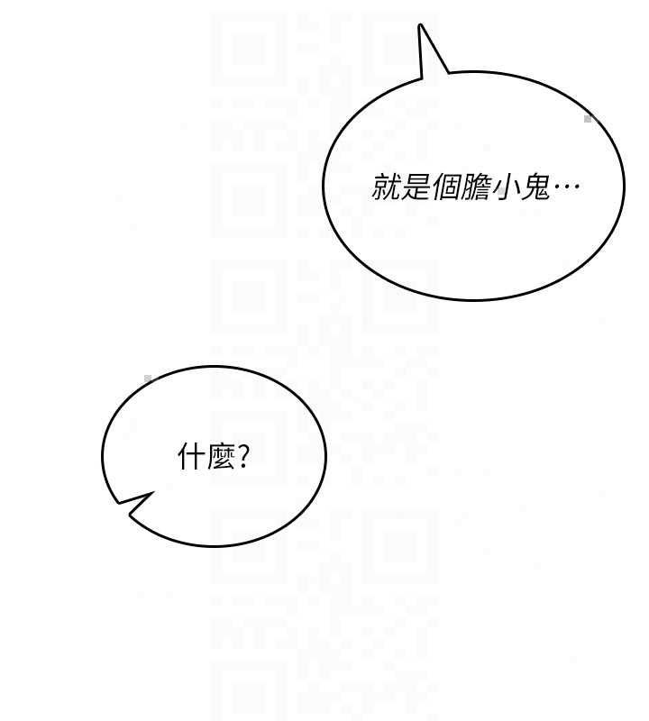 诅咒性转物语第38話-公廁群交影片外流