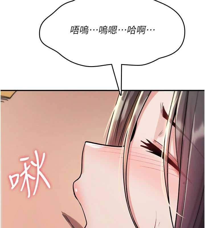 诅咒性转物语第38話-公廁群交影片外流