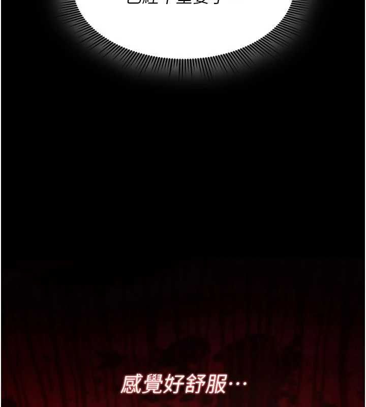 诅咒性转物语第38話-公廁群交影片外流