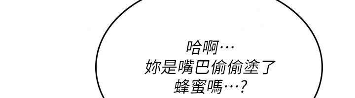 诅咒性转物语第38話-公廁群交影片外流