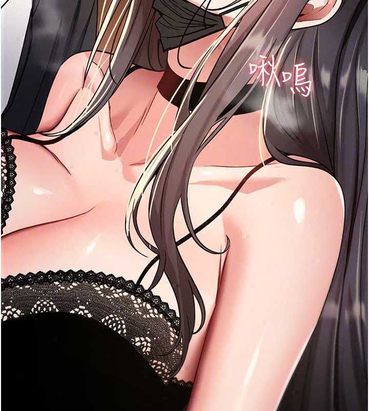诅咒性转物语第38話-公廁群交影片外流