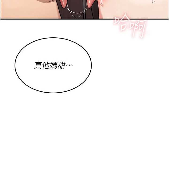 诅咒性转物语第38話-公廁群交影片外流