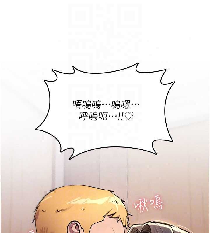 诅咒性转物语第38話-公廁群交影片外流