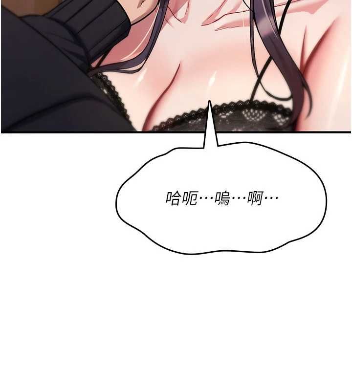 诅咒性转物语第38話-公廁群交影片外流