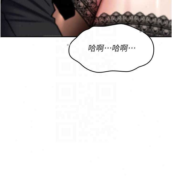 诅咒性转物语第38話-公廁群交影片外流