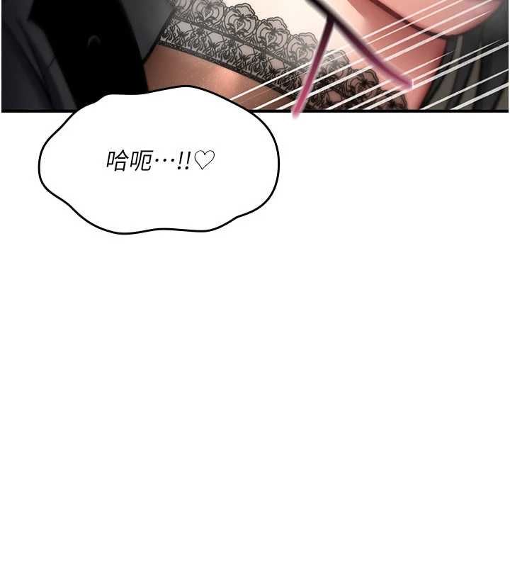 诅咒性转物语第38話-公廁群交影片外流