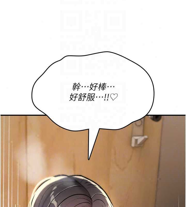 诅咒性转物语第38話-公廁群交影片外流