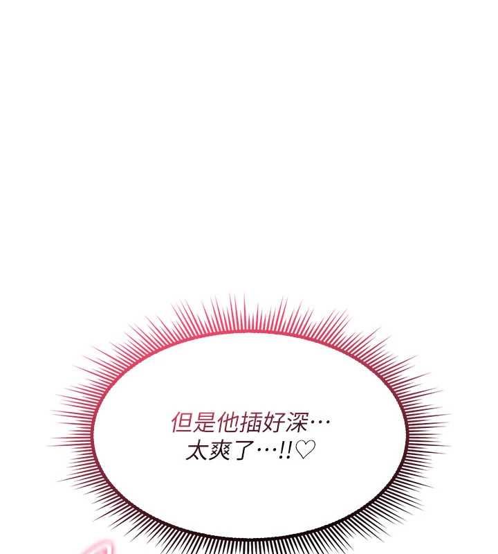 诅咒性转物语第38話-公廁群交影片外流