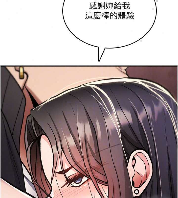 诅咒性转物语第38話-公廁群交影片外流