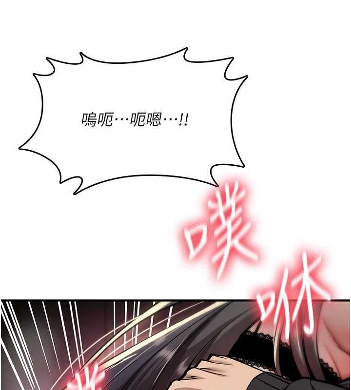 诅咒性转物语第38話-公廁群交影片外流