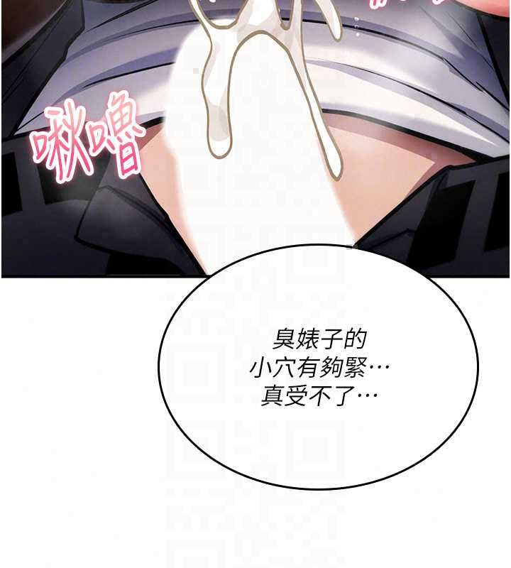 诅咒性转物语第38話-公廁群交影片外流