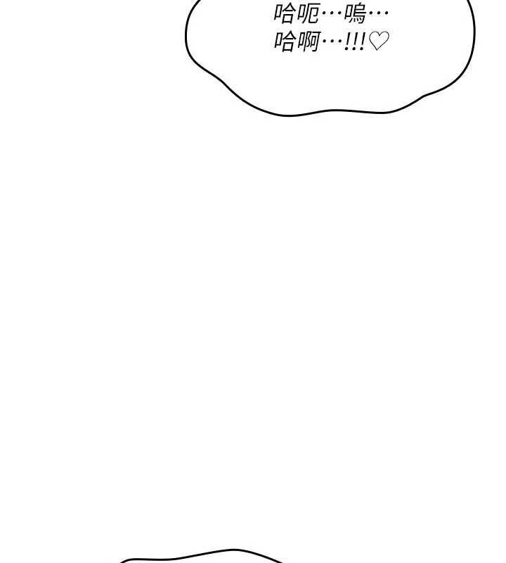 诅咒性转物语第38話-公廁群交影片外流