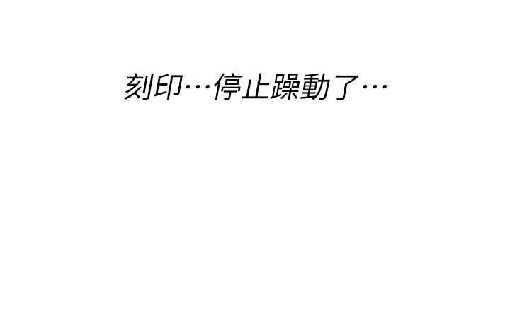 诅咒性转物语第38話-公廁群交影片外流
