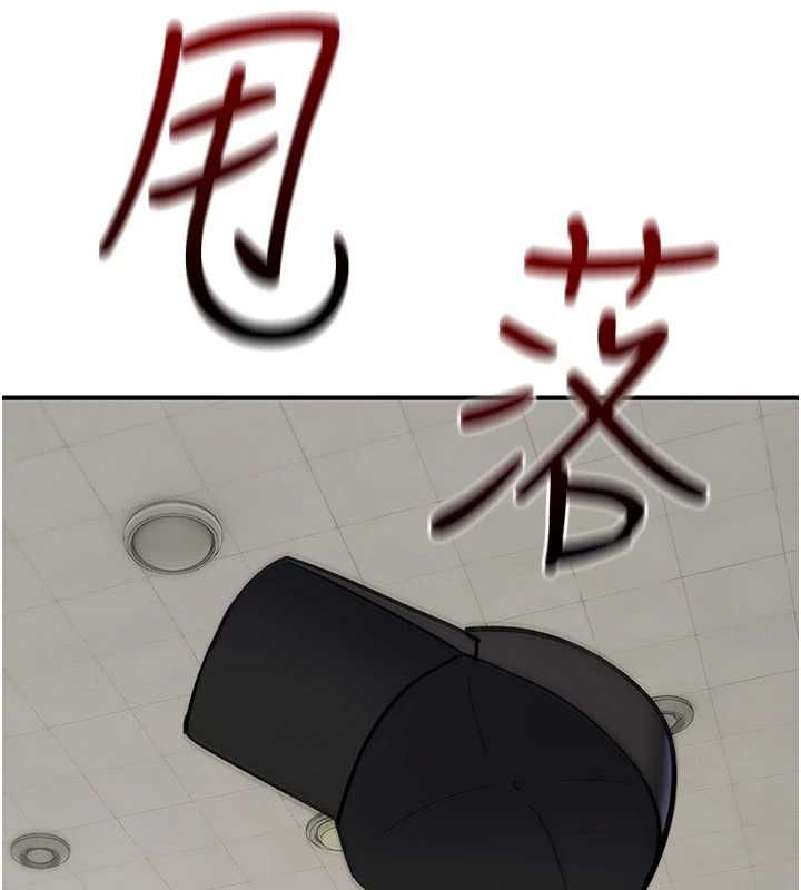 诅咒性转物语第38話-公廁群交影片外流