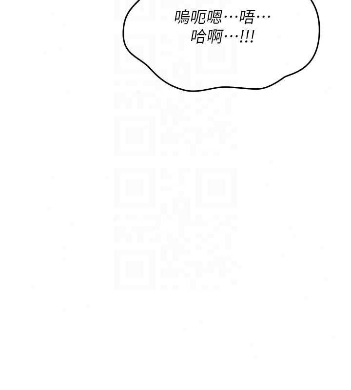诅咒性转物语第38話-公廁群交影片外流