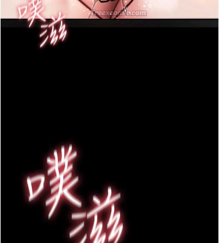 诅咒性转物语第38話-公廁群交影片外流