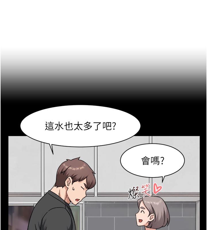 深层洁净达人第73話-喜歡被禁錮的感覺&hearts;