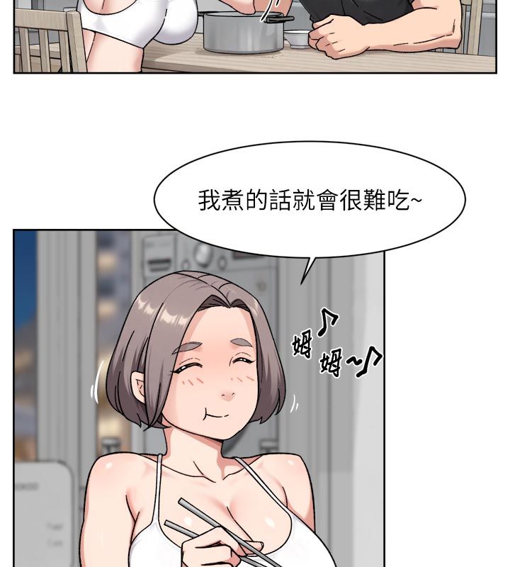 深层洁净达人第73話-喜歡被禁錮的感覺&hearts;