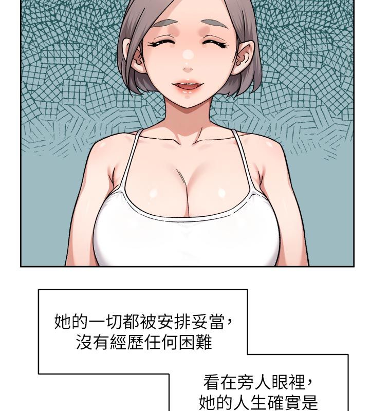 深层洁净达人第73話-喜歡被禁錮的感覺&hearts;