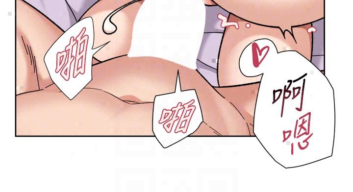 深層潔淨達人第73話-喜歡被禁錮的感覺&hearts;