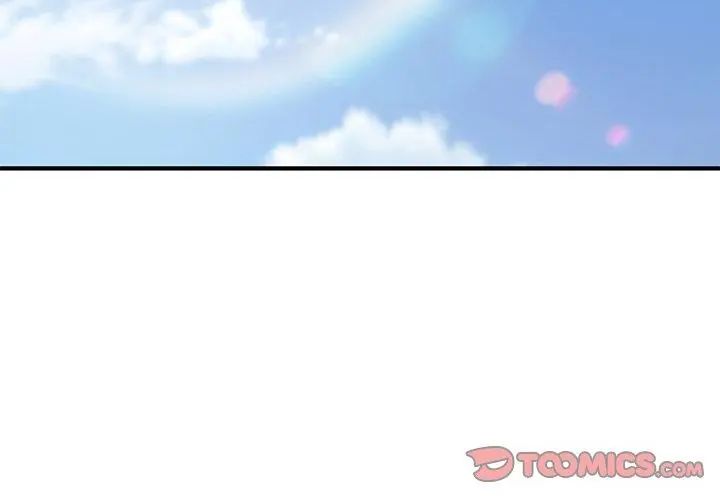 异世界骑士团长第78話