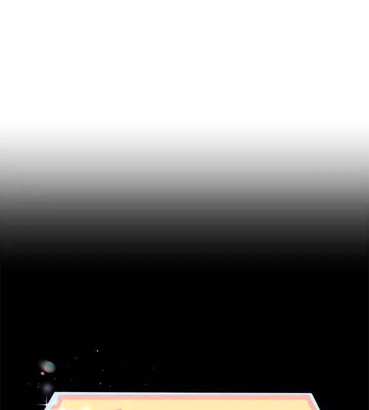 与初恋的以外同居第76話