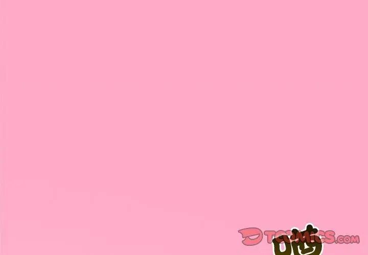 与初恋的以外同居第76話