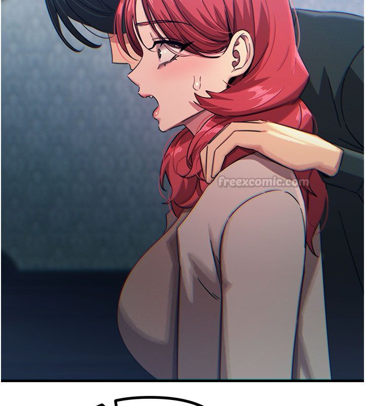 恶次人生第66話-子祥爭奪戰