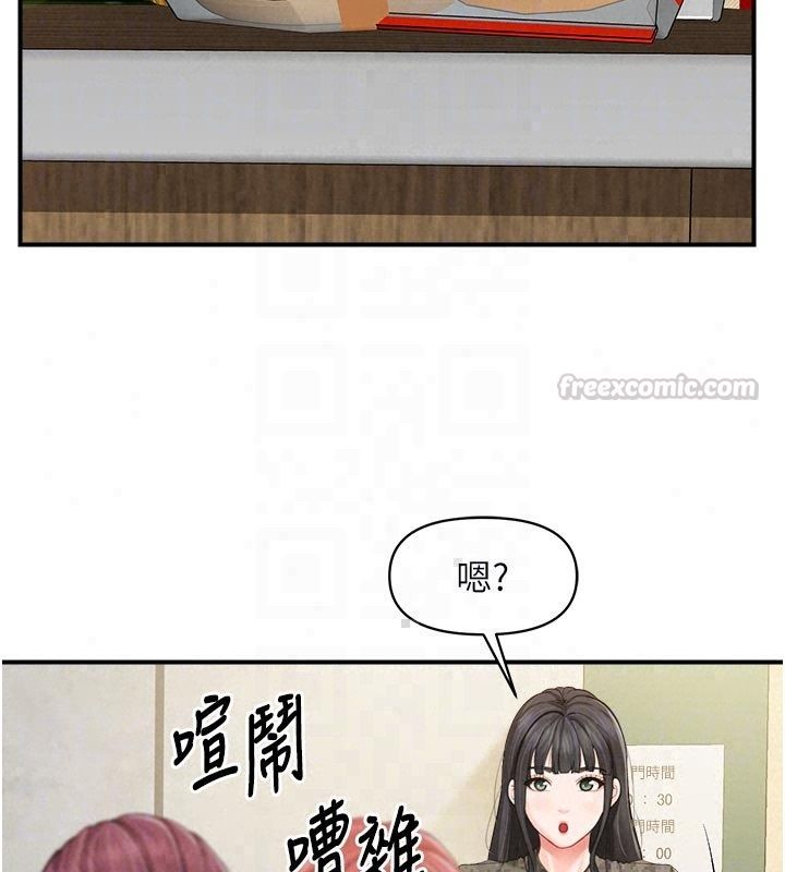 报告女班长:一根突起第63話-在她退伍之前操爆她&hearts;