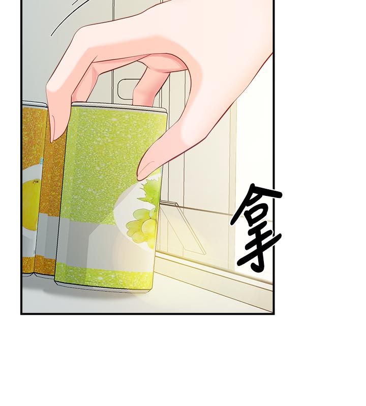 报告女班长:一根突起第63話-在她退伍之前操爆她&hearts;