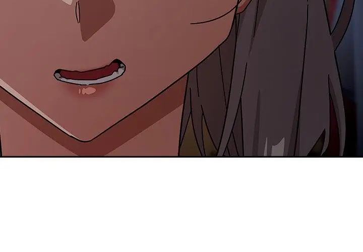调教开关：第二季第47話