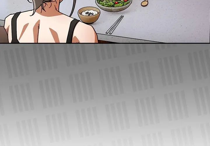 调教开关:第二季第47話