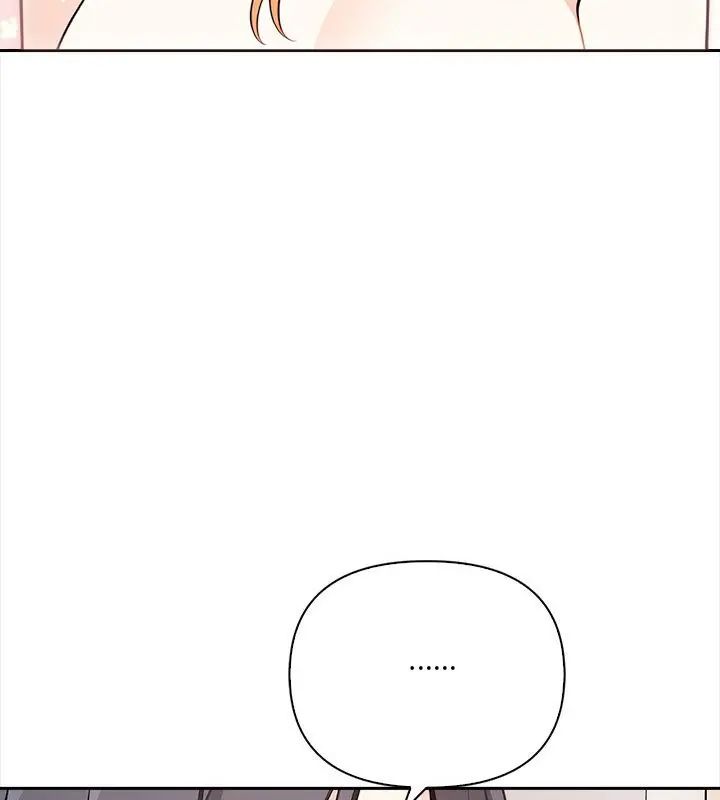 大学女生宿舍的秘密第29話