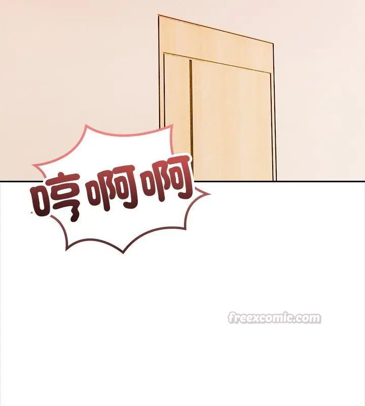 大学女生宿舍的秘密第29話