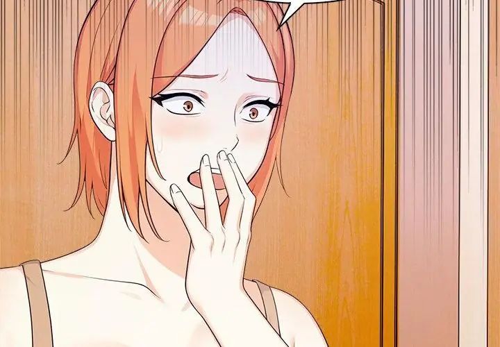 大学女生宿舍的秘密第29話