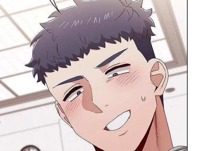 男以稀为贵第12話