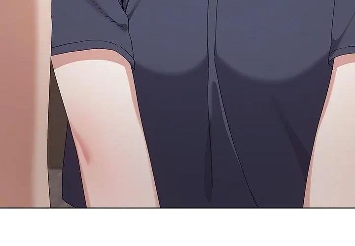 男以稀为贵第12話