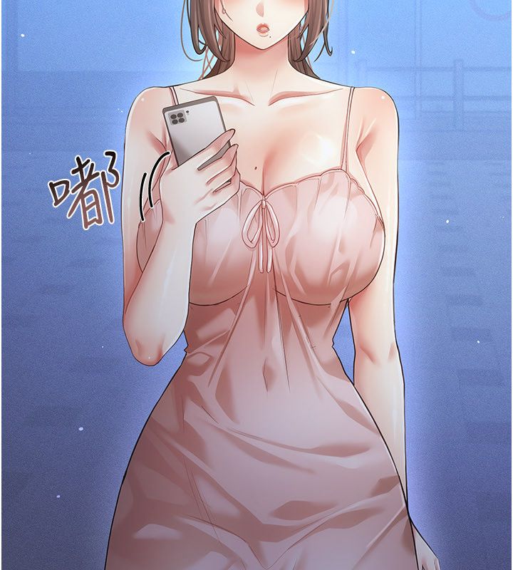 伪纯爱变态第11話-被點燃慾火的老闆娘