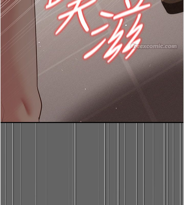 伪纯爱变态第11話-被點燃慾火的老闆娘