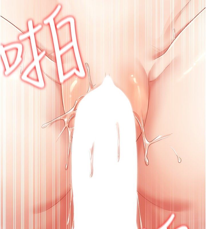 伪纯爱变态第11話-被點燃慾火的老闆娘