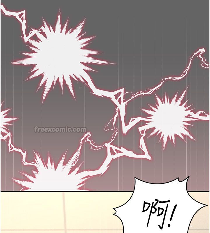 伪纯爱变态第11話-被點燃慾火的老闆娘