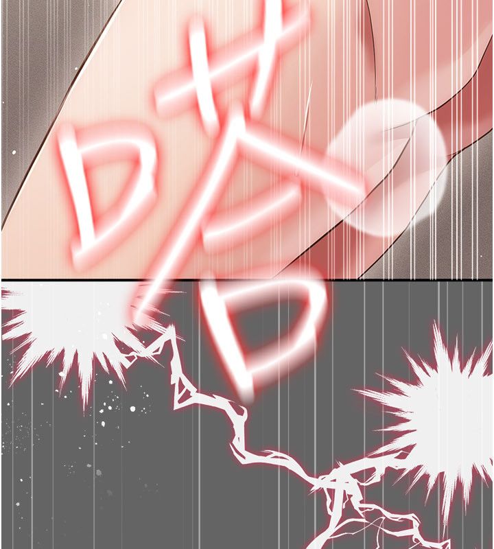 伪纯爱变态第11話-被點燃慾火的老闆娘