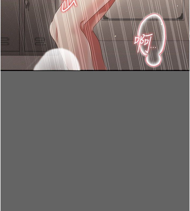伪纯爱变态第11話-被點燃慾火的老闆娘