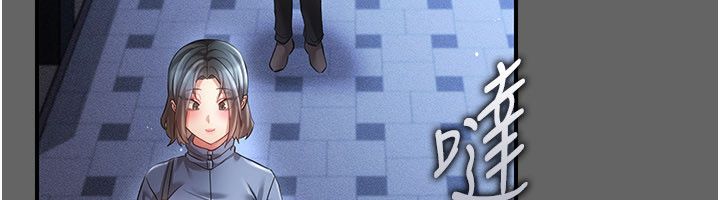 伪纯爱变态第11話-被點燃慾火的老闆娘