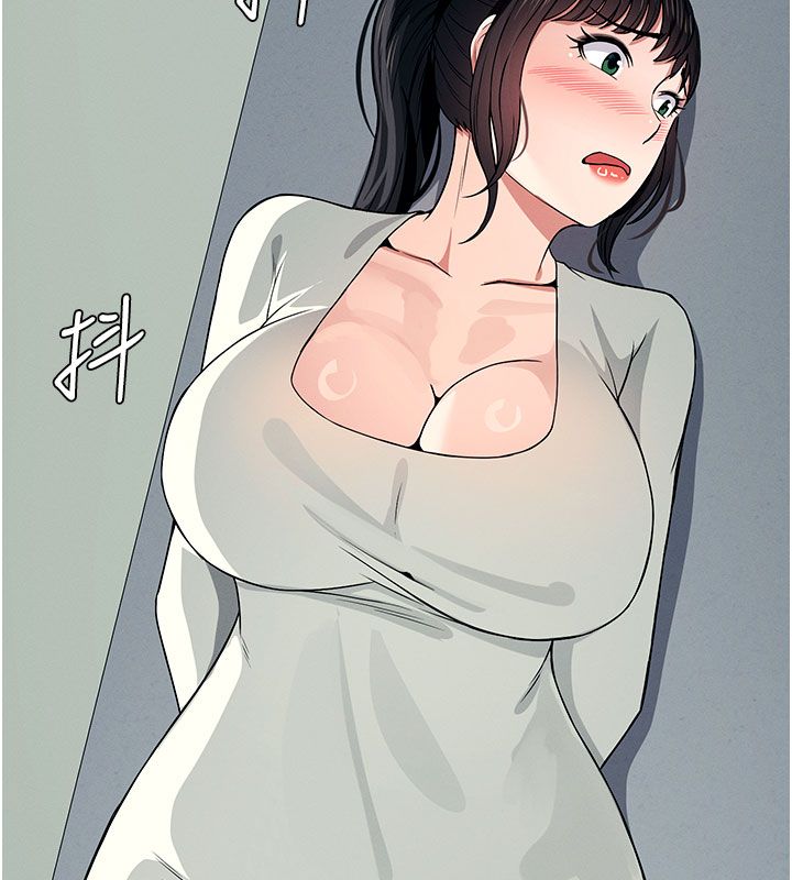 尸变家园:以身相许第54話-你比我前夫還猛&hearts;
